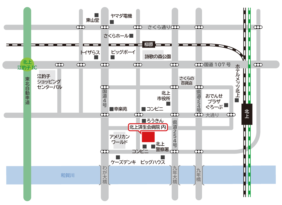 岩手県済生会地図